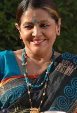 Radha Lamsal