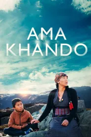 Ama Khando (2020) poster