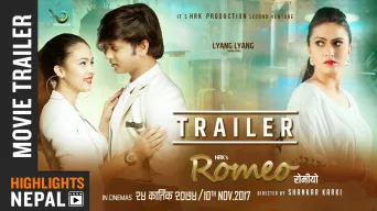 Romeo (2017) poster