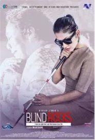 Blind Rocks (2018) poster
