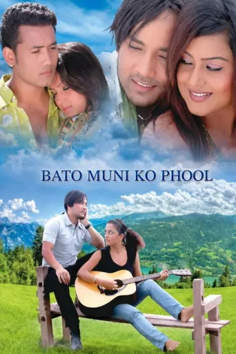 Bato Muniko Phul (2010) poster
