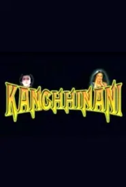Kanchhi Nani (2005) poster