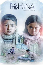 Pahuna: The Little Visitors (2017) poster