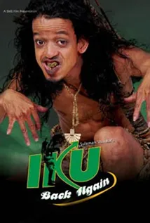 Iku (Back Again) (2012) poster