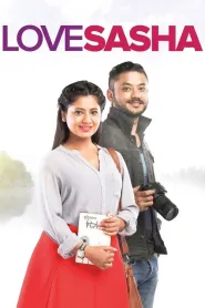 Love Sasha (2017) poster