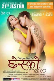 Chhesko (2016) poster