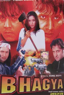 Bhagya (2004) poster