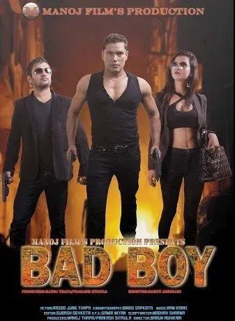 Bad Boy (2017) poster
