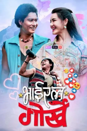 Viral Gorkhey (2026) poster