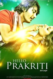 Hello Prakriti (2012) poster