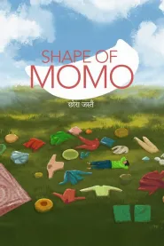 Shape of Momo (2026) poster