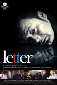 Letter (2012) poster