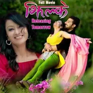 Jhilke (2018) poster