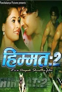 Himmat 2 (2010) poster