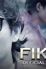 Fikka (2017) poster