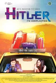 Hitler (2017) poster