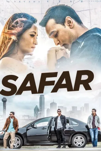 Safar (2016) poster