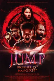 Jump (2023) poster
