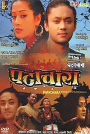 Patachara (2009) poster