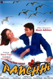 Panchhi (2002) poster