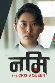 Naami: The Crisis Queen (2023) poster