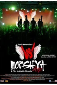 Mokshya (2014) poster