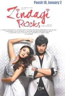 Zindagi Rocks (2015) poster