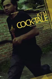 KTM Cock-Tale (2017) poster