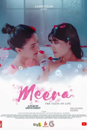 Meera: The Tales of Life (2022) poster