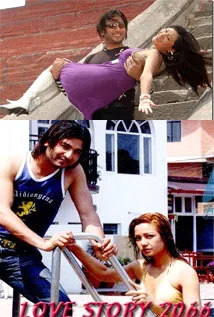 Love Story 2066 (2013) poster
