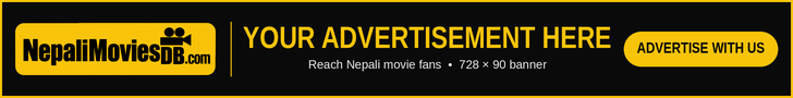 Advertisement