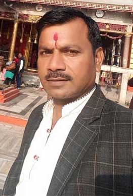 Uday Sapkota