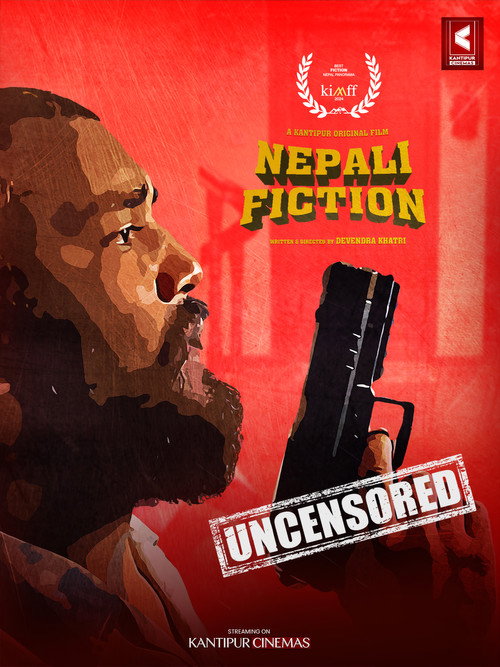 Nepali Fiction (2024) poster