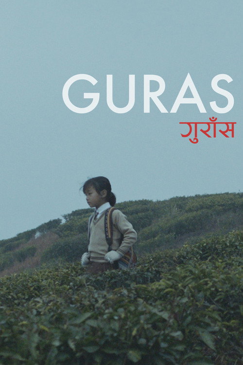 Guras (2023) poster