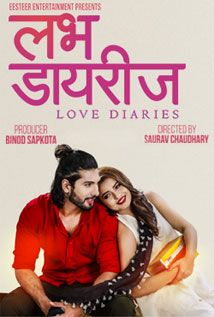 Love Diaries (2020) poster