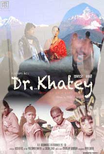 Dr. Khatey (2017) poster