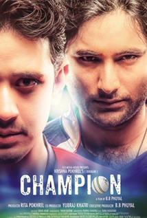 Champion (2016) poster