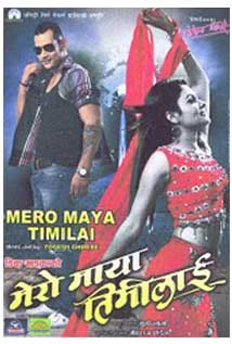 Mero Maya Timilai (2011) poster