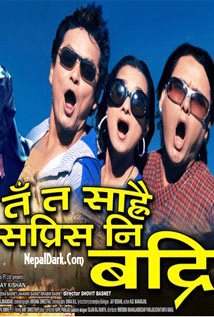 Ta Ta Sarai Sapris Ni Badri (2012) poster