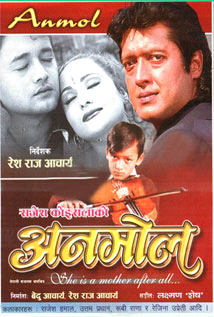 Anmol (2004) poster