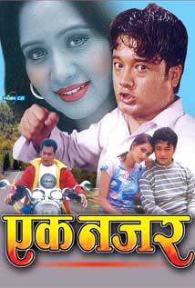 Ek Nazar (2004) poster