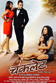 Chocolate (2015) poster