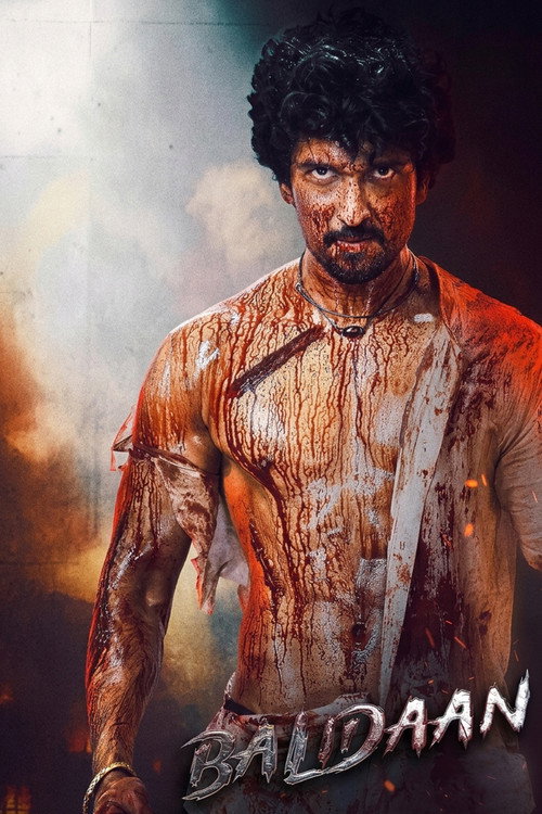 Balidan (2025) poster