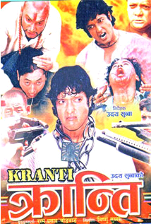 Kranti (2002) poster
