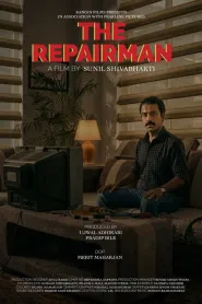 The Repairman (2026) poster