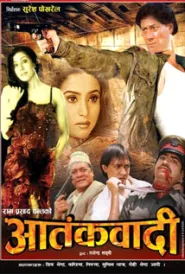 Aatankabadi (2002) poster