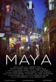 Maya (2015) poster