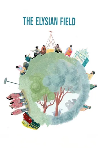 The Elysian Field (2025) poster