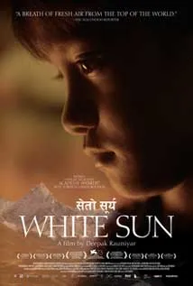 White Sun (Seto Surya) (2016) poster