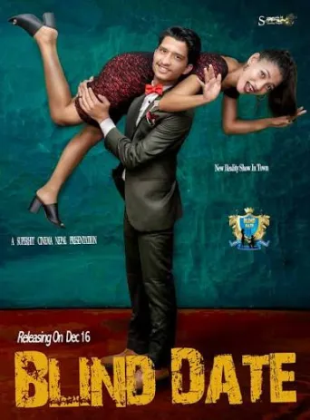 Blind Date (2021) poster